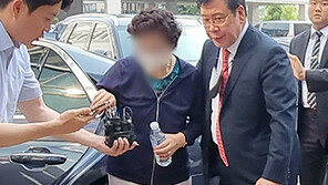 ‘통장 잔액 위조 혐의’ 尹대통령 장모 법정구속 