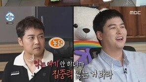 이장우, 샤이니 키 일상에 무반응?…전현무 “먹는 얘기 안 해서” 폭소