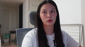 “같이 공부해요” 조민 2시간 영상, ‘슈퍼챗’ 970만원 쏟아졌다