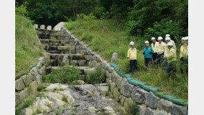 수도권·전남 등 8개 시·도 산사태 위기경보 ‘심각’ 격상