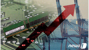 ‘메모리 한파’ 끝이 보인다…4분기 삼성 반도체, 1년 만에 흑자전환 기대