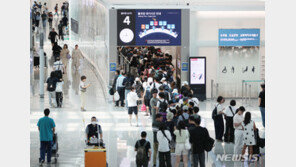 “돈 없어” “눈치 보여”…직장인 56% 여름휴가 못 가거나 고민 중