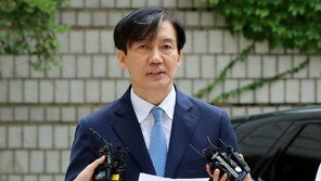 조국 부부 “원점에서 새 출발 결정…자성하고 있다”