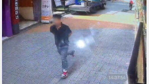 ‘신림동 칼부림’ 피의자 “사는게 너무 힘들어서…죄송하다”