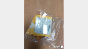 ‘의심 국제우편’ 3년 전 美·加·대만 등서 비슷한 사건