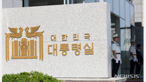 대통령실 “예비군 급식 세부기준 마련해야”…‘국민제안’ 정책으로