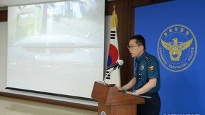 경찰, ‘오송 참사 부실 대응 의혹’에 순찰차 블랙박스 공개