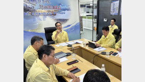 농어촌공사, 전국 부서장 '호우대비 점검회의' 진행