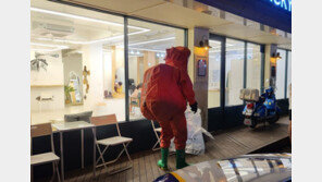 안보실, ‘정체불명 소포’ 관계부처 회의…외교부, 중국 협조 요청