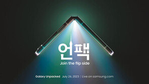 삼성 vs 애플 ‘프리미엄폰 전쟁’ 다시 불붙는다 