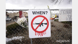 美시카고, 주말새 총기사고로 6명 사망·20명 부상