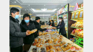 북한 “밀가루 생산 늘었다”… 전국 공장 개건·현대화 나서