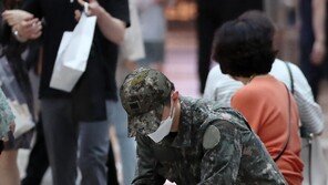 “취객 3명이 식당서 구토하고 소란피운다”…잡고보니 현역 육군 대위