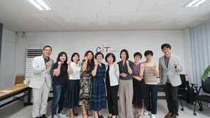 고려사이버대 인재개발학부, 우리나라 대표 코치와의 좌담회 개최