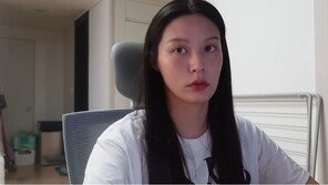 조민, 공부 영상에 후원금 쏟아져… ‘2시간에 970만원’