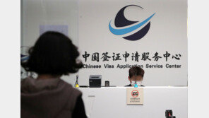 中, 싱가포르·브루나이 단기 비자 면제 재개…日은 제외