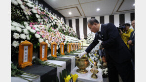 윤재옥, ‘오송 참사’ 희생자 조문…“무거운 책임감 느낀다”