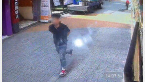 후추스프레이·가스총 사는 남성들…“신림 칼부림, 남 일 아니다”