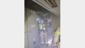 부산역 승강장 기계실 불…대기 승객들 대피