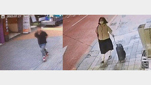 “신림동 범인, 정유정과 닮은꼴…동년배 시기· 범행후 태연· 목적없는 삶”