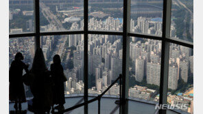 주택연금 가입자 역대 최고 수준…이유는