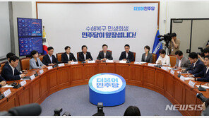 민주, ‘코인거래’ 자당 3명 진상조사…권영세 윤리특위 제소 요구