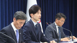 해수부, 오늘부터 108개 해역 방사능 긴급조사 실시