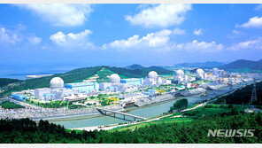 한빛원전 2호기 ‘자동 정지’…원인 파악 중