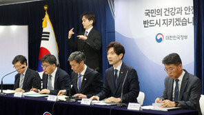 한일, 오염수 국장급협의서 한국 4개 권고사항 논의…정부 “일측도 내용 인지”