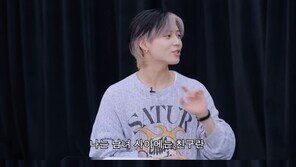 샤이니 키 “남녀 사이 친구 있다…난 태연과 반신욕도 가능” 절친 인증