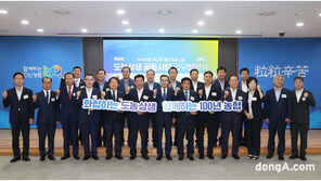 농협, 도시-농촌 농협 균형발전 지원… 공동사업 업무협약 체결