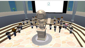 싸이월드 메타버스 ‘싸이타운’ 1년 만에 문 닫았다