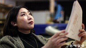 긴 손잡이 달린 옷장 다리 3개짜리 원형 테이블 ‘장애의 벽’을 낮췄다[장애, 테크로 채우다]