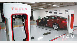 GM-벤츠 등 “테슬라식 전기차 충전”… 현대차-기아는 신중 모드 