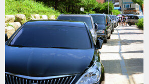 인도에 車 1분만 세워도… 내달부터 과태료 4만원