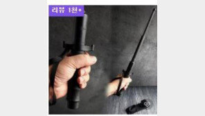 ‘묻지마 살인’ 이후 남성들 호신용품 구입 급증 