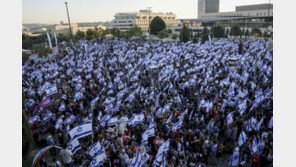 “사법부 무력화 반대”… 이스라엘 의회 인근서 반정부 시위 