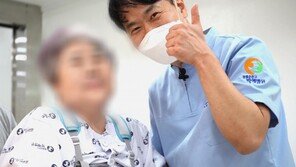 “선생님은 생명의 은인”… 척추 통증에 울던 70대, 5년만에 다시 걸었다