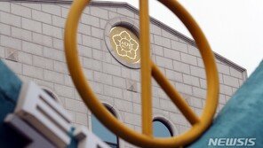 선관위, ‘尹대통령 동기’ 김용빈 신임 사무총장 임명