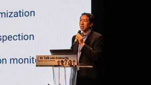 세계 4대 AI 석학 앤드류 응 교수, "인공지능 업계에 영원한 봄 왔다"