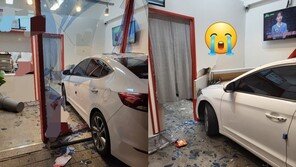 “딸이 늘 쉬던 가게 소파에 차 돌진”…‘초보운전’ 차주는 급발진 주장