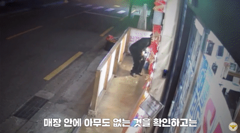 가방서 벽돌 쓱 꺼내더니…다시 찾아온 ‘7시간 전 손님’ (영상)