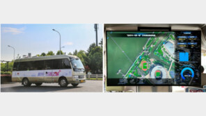 中, 5G보다 10배 빠른 5G-A로 항저우 아시안게임 네트워크 환경 구축