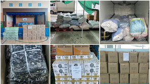 한국나눔연맹, 예천·영주·문경· 청주 등 수해 피해 지역에 구호물품 전달