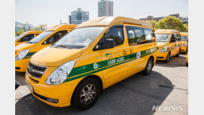 서울시, 장애인콜택시 2025년까지 208대 더 늘린다