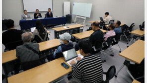 “5·18유공자 ‘국가배상청구권 소멸시효’ 40년으로 연장해야”