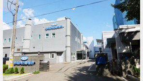 ‘내맘대로’ 약 제조한 61년 제약사…공장폐쇄 철퇴 맞나
