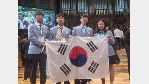 국제화학올림피아드서 韓대표단 전원 메달…국가 종합 14위
