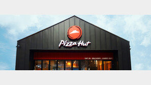 피자 시장 쪼그라드는데…치킨·버거 강자까지 또 뛰어들어