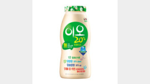‘27살’ 남양유업 장수브랜드 이오, 누적 31억 개 팔렸다
